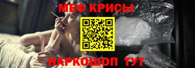 синтетический гашиш Заволжье