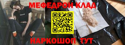 синтетический гашиш Заволжье