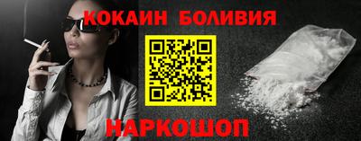гидра Заводоуковск