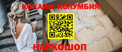экстази Жуковский