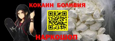 экстази Жуковский