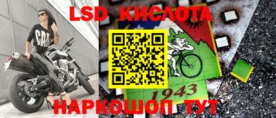 мефедрон мука Ипатово