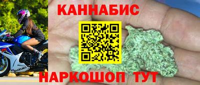 spice Изобильный