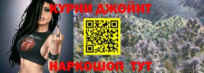 синтетический гашиш Заволжье