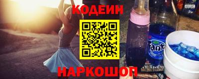 экстази Жуковский