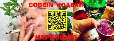 экстази Жуковский