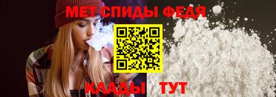 экстази Жуковский
