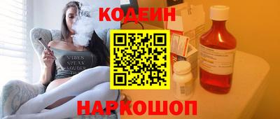 экстази Жуковский