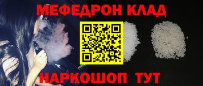 синтетический гашиш Заволжье